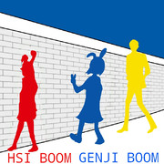 CDレ〇プ！人気アーティストのジャケ写と化したHSI姉貴(＋α)