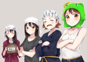 一門