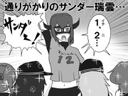 絶対に笑ってはいけない鎮守府二十四時Ｆ・其之拾