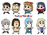 エイサイ