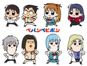 エイサイ