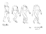 ひとことこごと 271