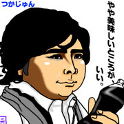 やや嵐 ニコニコ静画 イラスト