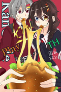 艦これ着任3周年！！！