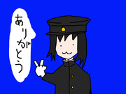 偽物だがいいやつそうなあきつ丸さん