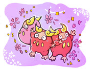 桜咲く
