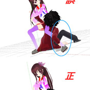 またぐなよ ニコニコ静画 イラスト