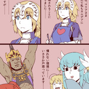 それはひょっとしてギャグで言ってるのか ニコニコ静画 イラスト