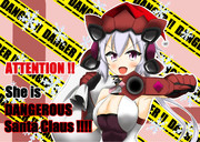 サンタクリース