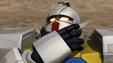 うーんガンダム