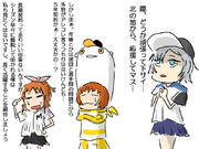 アーニャ「スパシーバ 陽サン」