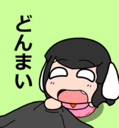 何か失敗して落ち込んでる方へ