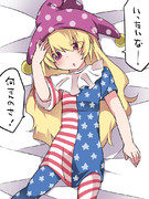 クラウンピースを押し倒した時の反応