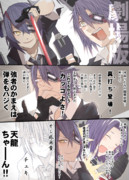 劇場版 艦これをみた天龍ちゃん