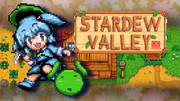 Stardew Valley東方Project二次創作MOD