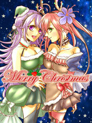 めりーくりすます