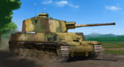 五式中戦車 チリ