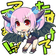 ザンドリアスさん