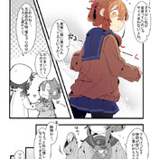 愛し合う２人はいつも一緒 ニコニコ静画 イラスト