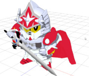 【MMDモデル配布】皇騎士ガンダム【騎士ガンダム物語】