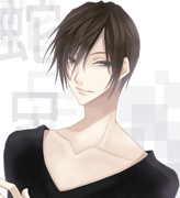 蛇足さん