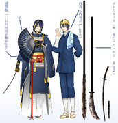 三日月宗近 ニコニコ静画 イラスト