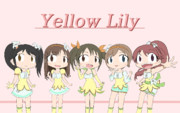 イエローリリー全員集合！