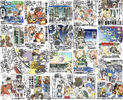 秋イベ総括（発令！艦隊作戦第三法）