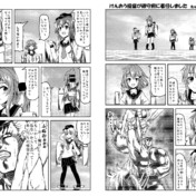 戦術的勝利 戦略的敗北 ニコニコ静画 イラスト