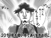 絶対に笑ってはいけない鎮守府二十四時Ｆ・終