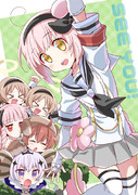 【まほいく】偵察ルーラ組