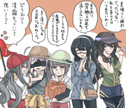 礼号チキチキ運動会