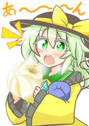 おっきなにくまんこいしちゃん