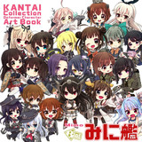 冬コミの新刊～3
