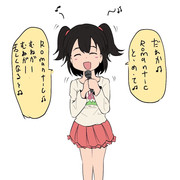 ロマンティックの止まらない