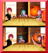 多摩 ときどき タマ