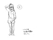 ひとことこごと 276