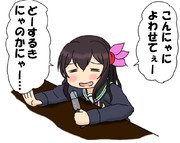 お酒を飲んでも決して自分を見失わないアダルティなエロエロ駆逐艦娘