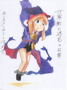 世界樹の迷宮×日常