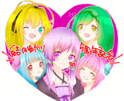 おめでとゆかりん！