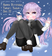 ゆかりちゃん誕生日