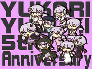 ゆかりん生誕祭！