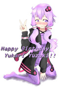 ゆかりさーん！！！！