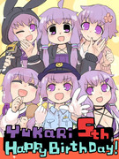 ゆかり誕生祭2016！！