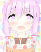 ゆかりちゃんの誕生日