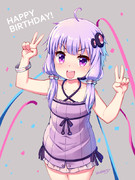 ゆかり誕生日めでたい