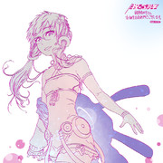 ！！祝！5周年！！