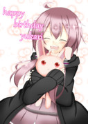 ゆかりさん誕生日おめでとう！