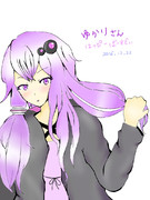 ゆかりさんお誕生日おめでとうございます