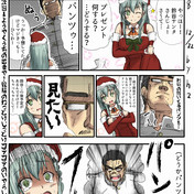 戦車前進 ニコニコ静画 イラスト